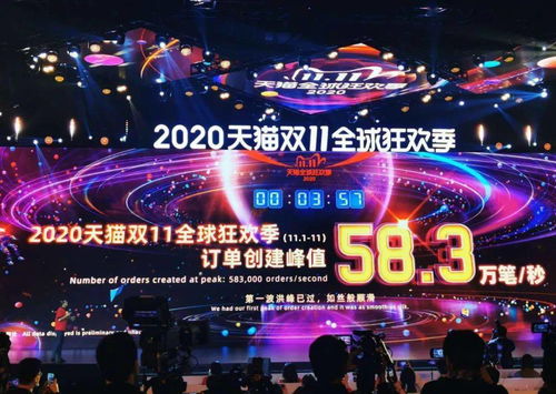 《七日世界》公测倒计时！2025年4月24日，探索新世界！
