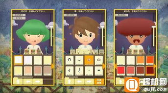 《幻想生活》联机掉线困扰?独家攻略助你稳定畅玩 《幻想生活》联机掉线困扰?独家攻略助你稳定畅玩