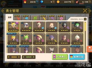 米蕾娜技能专武深度解析：揭秘洛伊移动要塞最强装备攻略