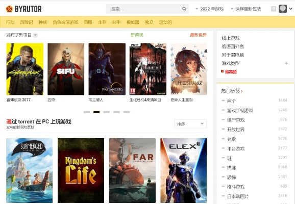 bt游戏盒子排行TOP10，独家揭秘热门手游盒子新趋势