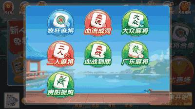 2025安卓手游平台盘点:热门推荐,玩家必备神器揭晓 2025安卓手游平台盘点:热门推荐,玩家必备神器揭晓