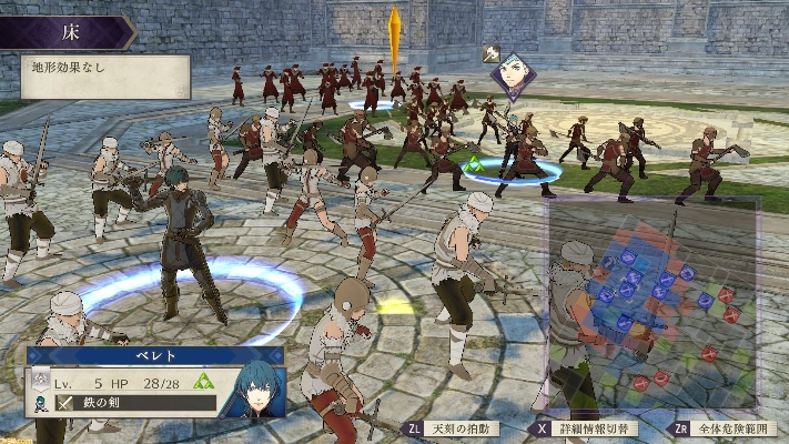 火焰纹章风花雪月战力升级!揭秘舞会策略新玩法 火焰纹章风花雪月战力升级!揭秘舞会策略新玩法