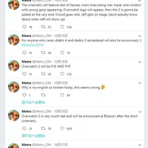 《暗黑破坏神：不朽》PVP新玩法【毁灭之声】升级！体验全新战斗盛宴！