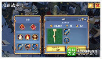 独家揭秘：648首充手游盒子盘点，真实推荐让你轻松享受福利盛宴