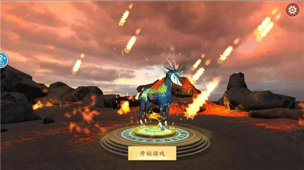 《山海进化录》霸主朱蛾狩猎技巧揭秘,轻松掌握霸主之路! 《山海进化录》霸主朱蛾狩猎技巧揭秘,轻松掌握霸主之路!