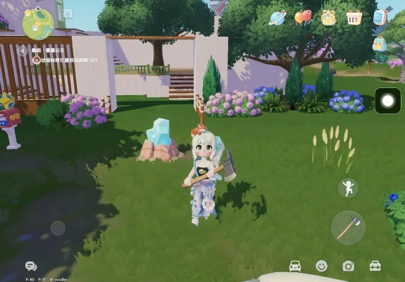 心动小镇9.15独家攻略：溜溜橡木与无瑕萤石宝藏寻踪