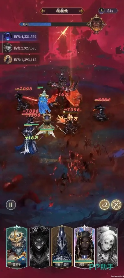 高输出阵容攻略：不朽箴言恶潮暗涌新玩法揭秘