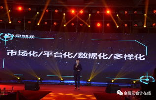 《拂晓》二周年庆典盛大启幕,【黎明的曙光】版本震撼来袭,独家福利等你来拿! 《拂晓》二周年庆典盛大启幕,【黎明的曙光】版本震撼来袭,独家福利等你来拿!