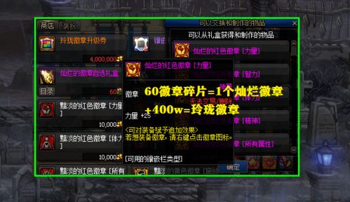 羊蹄山之魂卡洛普获取攻略：揭秘高效卡洛普获取技巧