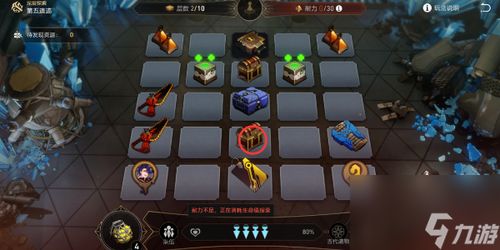 星穹铁道桂乃芬遗器最佳搭配攻略，解锁隐藏属性技巧揭秘