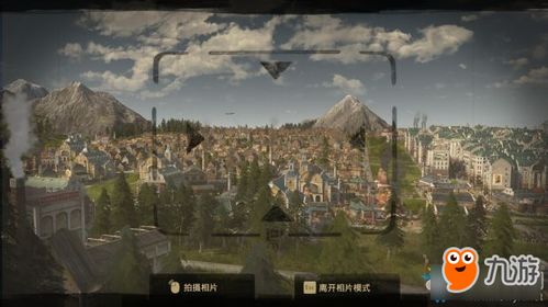 《纪元1800》影响力揭秘：解锁游戏新境界攻略！