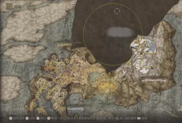 羊蹄山魂库埃西诺克环攻略：高效获取秘法环技巧揭秘