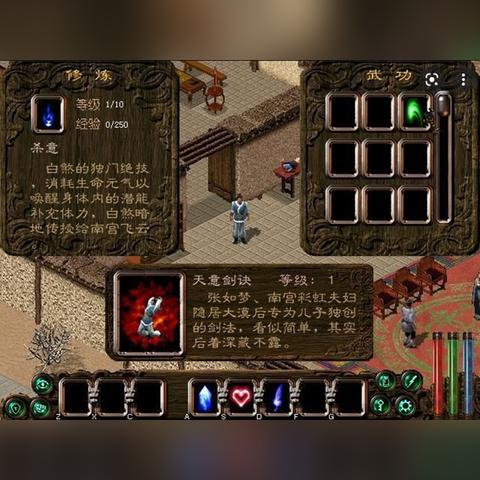 《剑侠情缘·零》续作再启：江湖兄弟重逢，初心传承新篇章