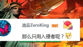 《新超级马力欧兄弟U豪华版》1-2关卡星币攻略：高效收集技巧揭秘