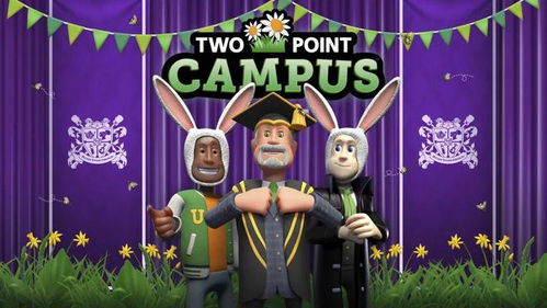 校园社交新潮流，狼人杀春季校园行，2025春季校园行活动盛大启幕！