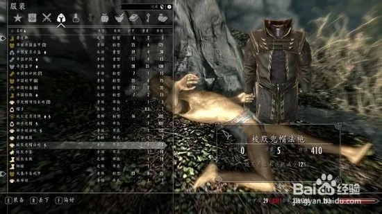 《上古卷轴4》任务卡住?速用重置攻略,轻松解锁新篇章 《上古卷轴4》任务卡住?速用重置攻略,轻松解锁新篇章