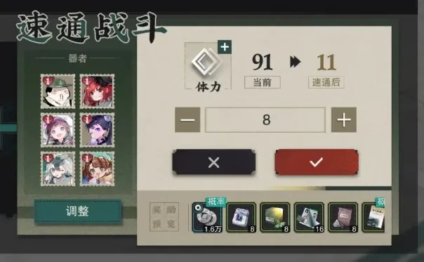 像素光影小游戏攻略汇总:揭秘物华弥新玩法技巧 像素光影小游戏攻略汇总:揭秘物华弥新玩法技巧