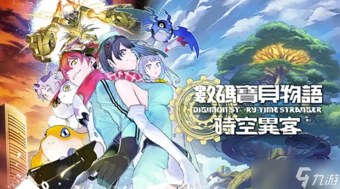 《数码宝贝时空异客》聆听心声攻略：解锁隐藏剧情新秘籍