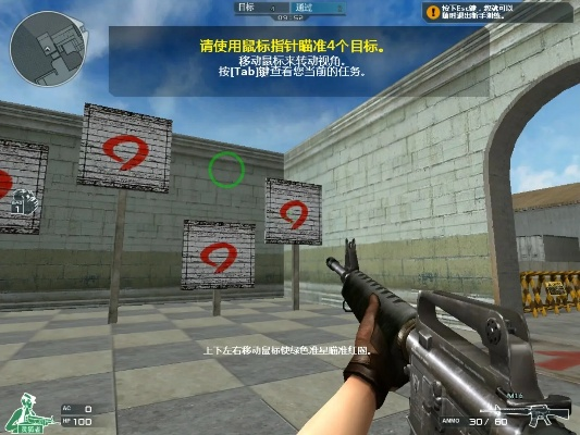 怀旧服轻松进入攻略！《穿越火线》怀旧模式快速上手技巧揭秘