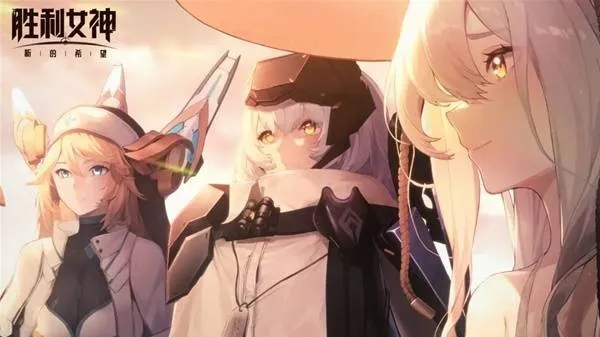 《胜利女神》黑白兔强强联手!揭秘新希望配队攻略,助你轻松上分! 《胜利女神》黑白兔强强联手!揭秘新希望配队攻略,助你轻松上分!