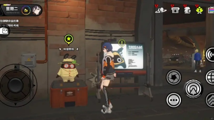 绝区零小邦布挑战坏以骸第4日通关秘籍,轻松解锁新境界 绝区零小邦布挑战坏以骸第4日通关秘籍,轻松解锁新境界