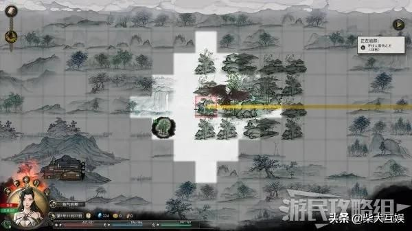 《鬼谷八荒》新手速成攻略：保姆级路线+独家秘籍，轻松入坑！