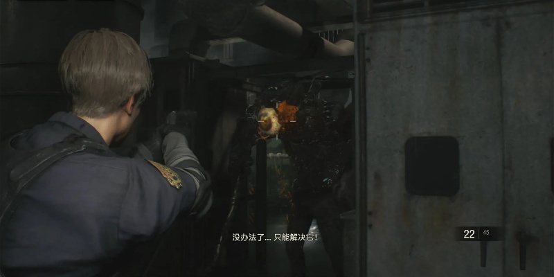 《生化危机2重制版》里昂第二段攻略：揭秘生存技巧，轻松通关攻略大揭秘