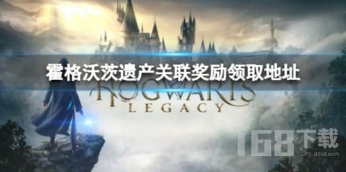 寒鸦培养技巧揭秘：技能、配队、遗器、光锥攻略全解析