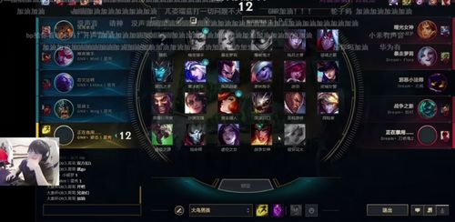 《梦之形》畅玩必备！揭秘最低配置，轻松驾驭游戏新体验