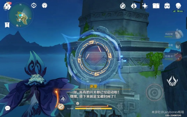 《原神》纳塔5.2攻略:托佐兹岛解密秘籍,轻松通关技巧分享 《原神》纳塔5.2攻略:托佐兹岛解密秘籍,轻松通关技巧分享