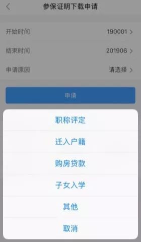 《全流程攻略》第6节揭秘：必看技巧助你轻松通关，解锁隐藏奖励