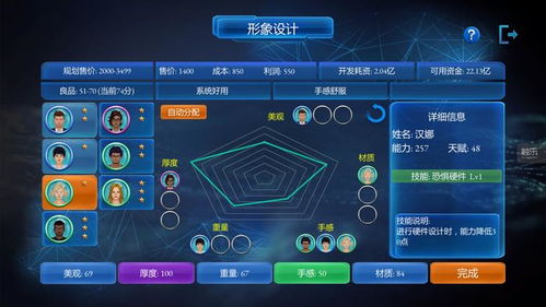 《荒野国度》公测狂潮来袭!心悦俱乐部下载即享华为手机+888Q币大礼! 《荒野国度》公测狂潮来袭!心悦俱乐部下载即享华为手机+888Q币大礼!