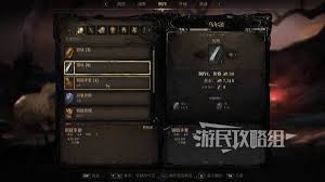 《秘影曼德拉》高画质畅玩指南:揭秘必备配置攻略 《秘影曼德拉》高画质畅玩指南:揭秘必备配置攻略