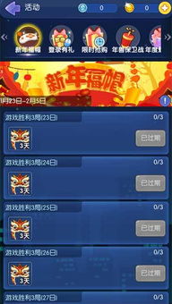 《偃武太学府》独家揭秘：深度解析核心玩法，解锁全新游戏体验