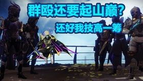 忍界奇景筑梦，能工巧匠学院探秘之旅