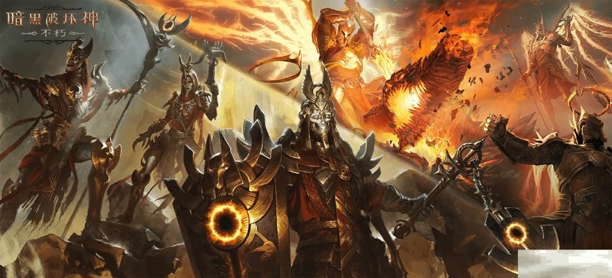 2月26日限时回归！《暗黑破坏神：不朽》绝版时装，勇者专属，天使降临！