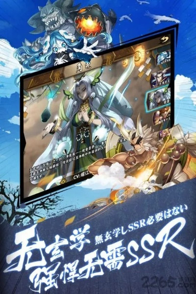 五芒星战记独门秘技揭秘：毛茸茸技能获取攻略大公开