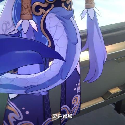 崩坏星穹铁道白露深度解析：攻略全解析，白露角色亮点揭秘