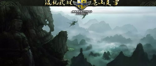 羊蹄山之魂花径攻略:高效获取花径秘籍大揭秘 羊蹄山之魂花径攻略:高效获取花径秘籍大揭秘