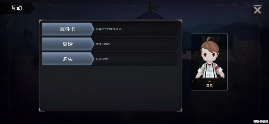 探索游戏世界，掌握NPC PA绝密攻略，解锁全新游戏体验！