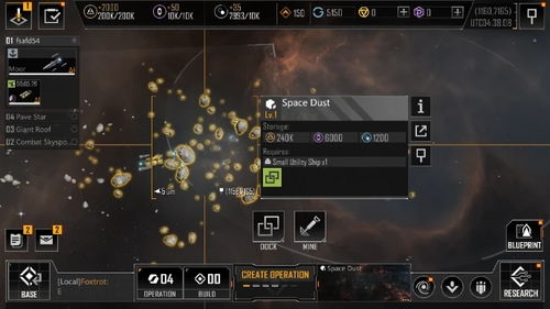 《拉格朗日》全新升级！无损演习等你挑战，速来体验贝塞尔战役新篇章！