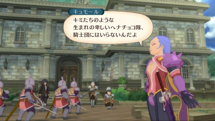 《宵星传说》独家攻略：全料理效果揭秘+高效获取技巧！