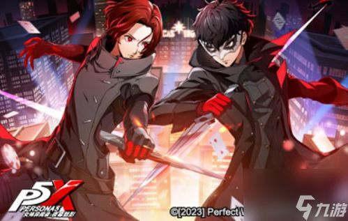 女神异闻录夜幕魅影3.4.1新版本今日上线，体验心跳巧克力修罗场新篇章