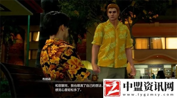 《如龙8外传》夏威夷海盗存档位置攻略，轻松掌握存档技巧