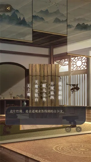 《如鸢》骨算筹快速获取攻略:独家技巧助你轻松升级 《如鸢》骨算筹快速获取攻略:独家技巧助你轻松升级