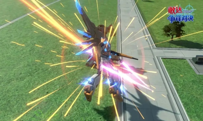 《敢达争锋对决》蛇年新机亮相:巳蛇敢达惊艳登场,独家体验不容错过 《敢达争锋对决》蛇年新机亮相:巳蛇敢达惊艳登场,独家体验不容错过