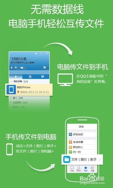 《解限机》画面设置攻略:中低配电脑轻松实现高画质体验 《解限机》画面设置攻略:中低配电脑轻松实现高画质体验