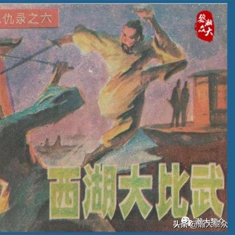 《天国拯救2》比武大会BUG快速修复攻略，轻松夺冠秘籍大公开