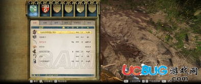 《天国拯救2》库腾堡卡顿速解!告别卡顿,畅玩无忧攻略大揭秘 《天国拯救2》库腾堡卡顿速解!告别卡顿,畅玩无忧攻略大揭秘