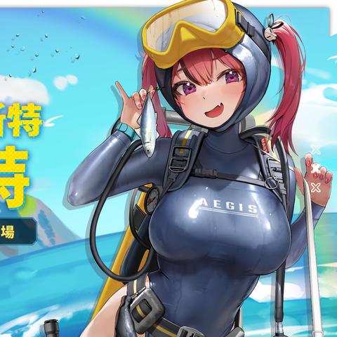 安克新获取攻略：揭秘胜利女神“希望”高效获取秘籍